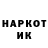 КЕТАМИН VHQ Dylan Noone