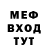 Метадон VHQ Marina Schedrina