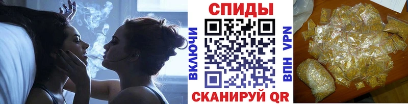 БУТИРАТ 1.4BDO  Шелехов 
