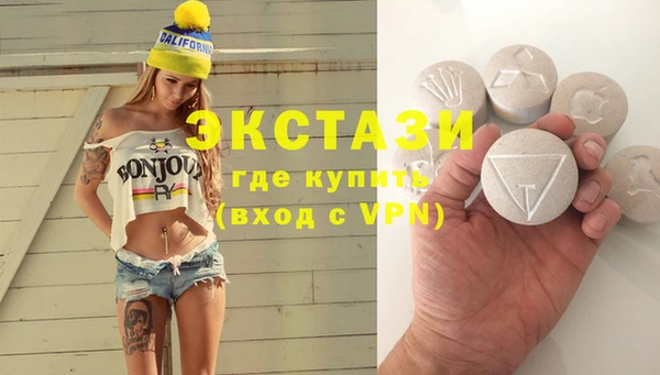 дживик Нефтегорск
