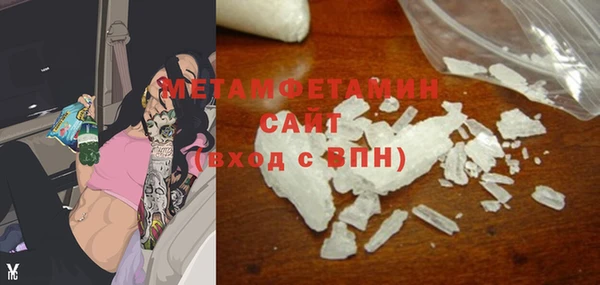 дживик Нефтегорск