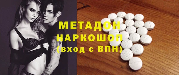 дживик Нефтекумск