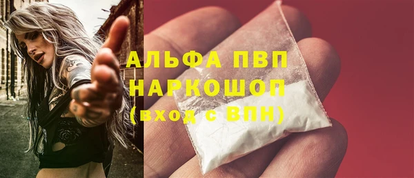 MDMA Premium VHQ Нея