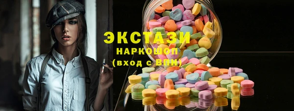 дживик Нефтегорск
