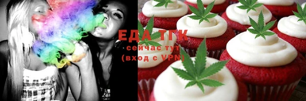 MDMA Premium VHQ Нея