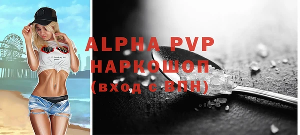 MDMA Premium VHQ Нея