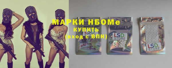 дживик Нефтегорск
