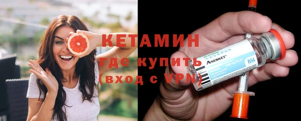 таблы Новодвинск