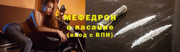 MDMA Premium VHQ Нея