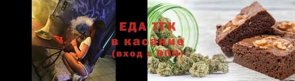 дживик Нефтегорск