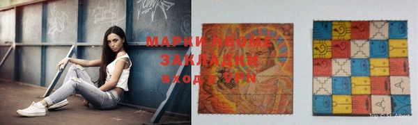 MDMA Premium VHQ Нея