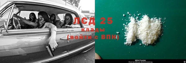 MDMA Premium VHQ Нея
