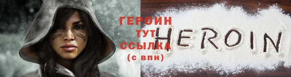 MDMA Premium VHQ Нея