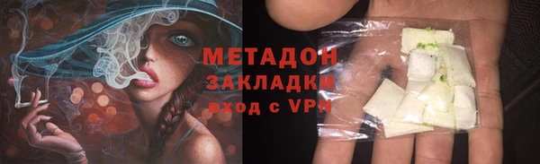 дживик Нефтекумск