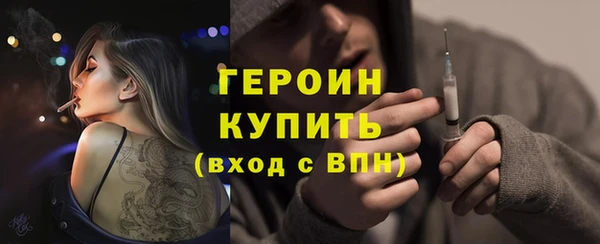 MDMA Premium VHQ Нея