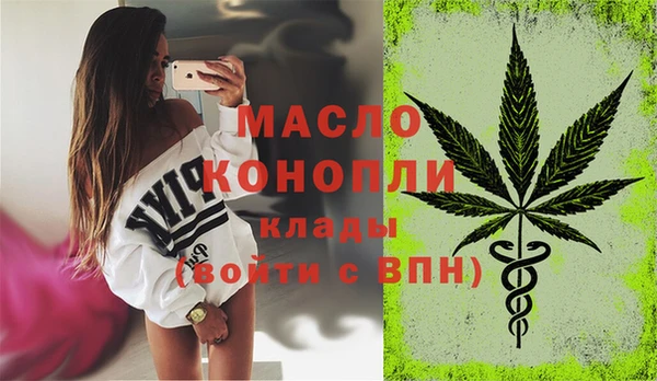а пвп мука Новокубанск