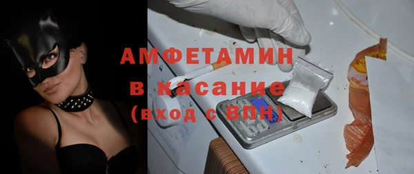 дживик Нефтекумск