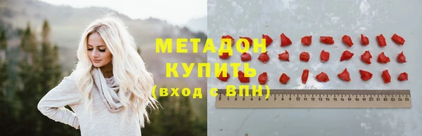 дживик Нефтекумск