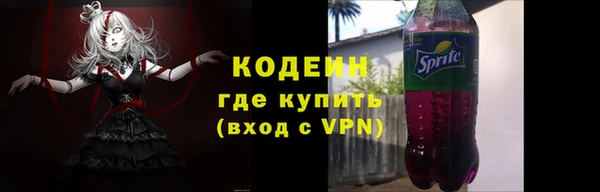 дживик Нефтекумск