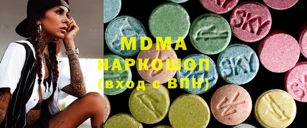 а пвп мука Новокубанск