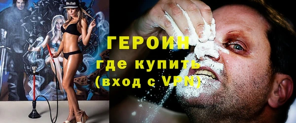 таблы Новодвинск