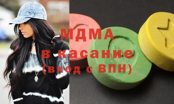 дживик Нефтегорск