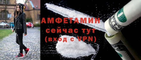дживик Нефтегорск