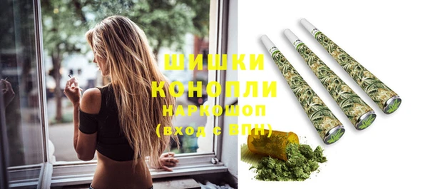 а пвп мука Новокубанск