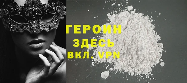 COCAINE Баксан