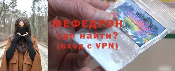 а пвп мука Новокубанск
