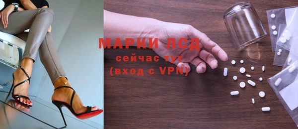 дживик Нефтегорск
