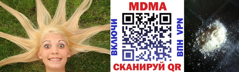МДМА crystal  Шелехов 